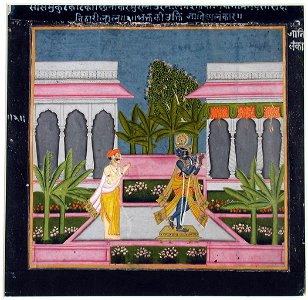 The Poet Biharilal approaches Krishna (6125118502)
