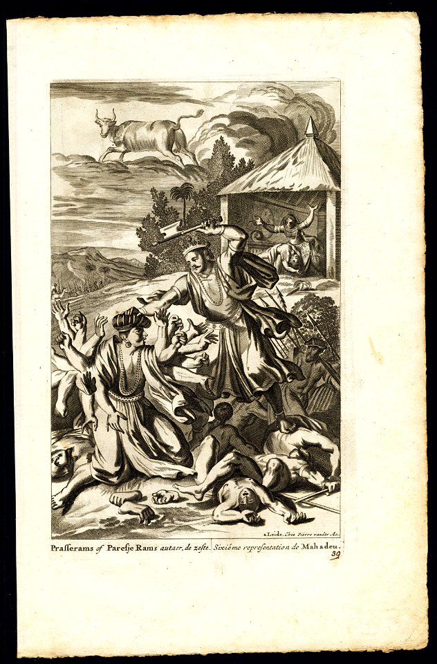 The Parashuram Avatar