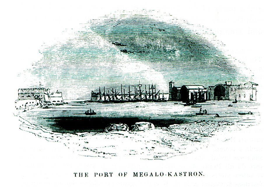 The port of Megalo-Kastron - Pashley Robert - 1837