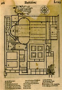 The platforme of the Temple & Monestary in Bethlem with the Place of our Saviour nativity - Sandys George - 1615. Free illustration for personal and commercial use.