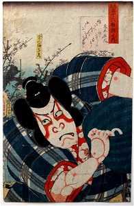 The Poet Fujiwara no Okikaze- The Actor Nakamura Baigyoku I as Umeomaru (5759535988)