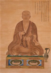 The prince Takaoka