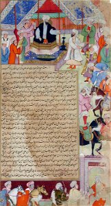 The populace pays allegiance to the new Abbasid Caliph, al-Ma'mun (6124531161)