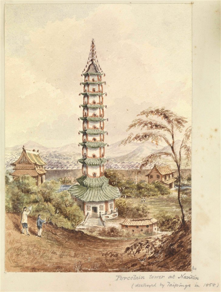 The Porcelain Tower at Nankin (Nanjing, China) RMG PT2052