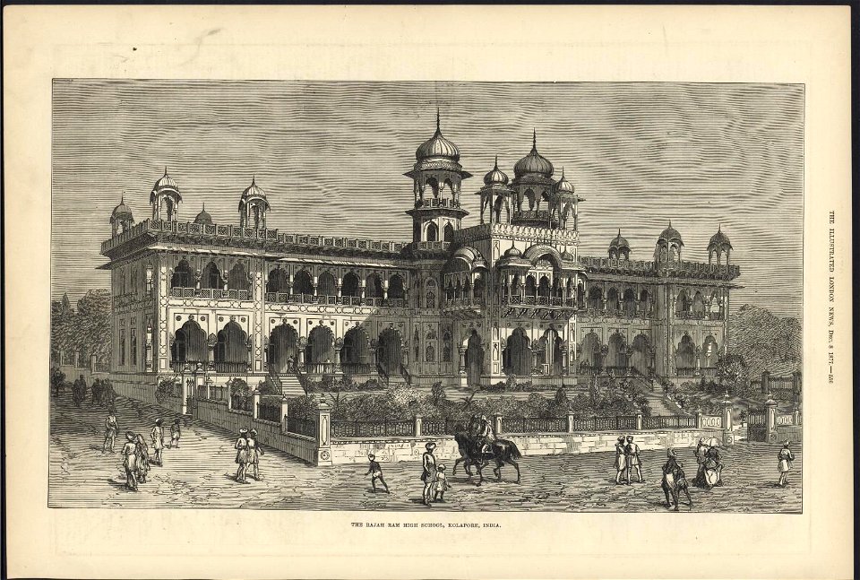 The Rajah Ram High School, Kolapore