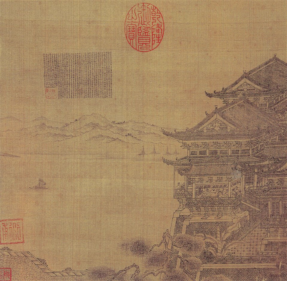 The Prince Teng Pavilion - Yuan dynasty