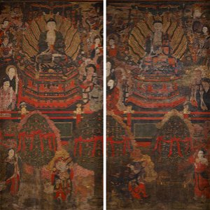 The Pure Land of Amitabha by Unknown artist