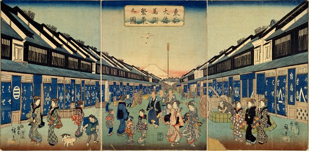 The Prosperity of Ōdenmachō