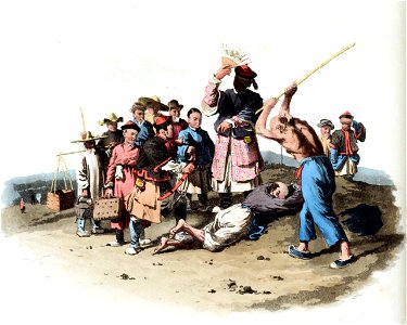 THE PUNISHMENT OF THE BASTINADO