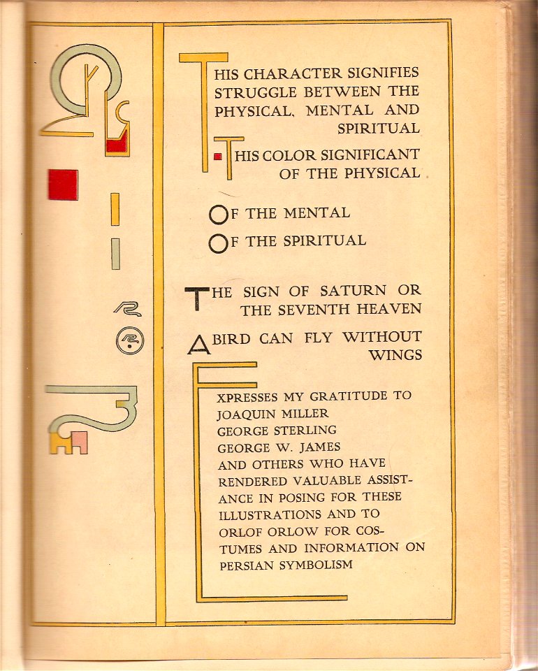 The Rubáiyát of Omar Khayyám (1905) 028