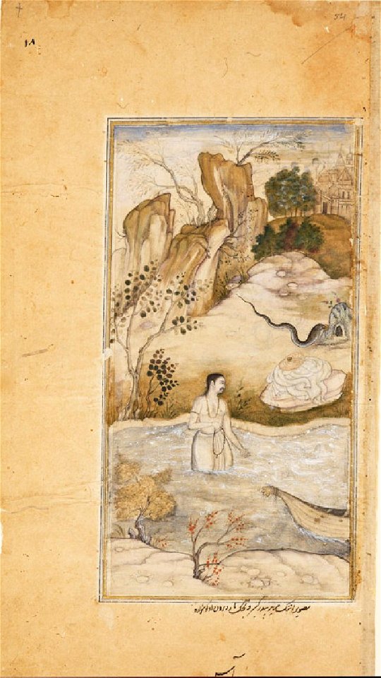 The sage Uttanka in a river