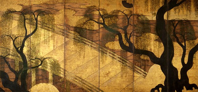 The River Bridge at Uji - Google Art Project