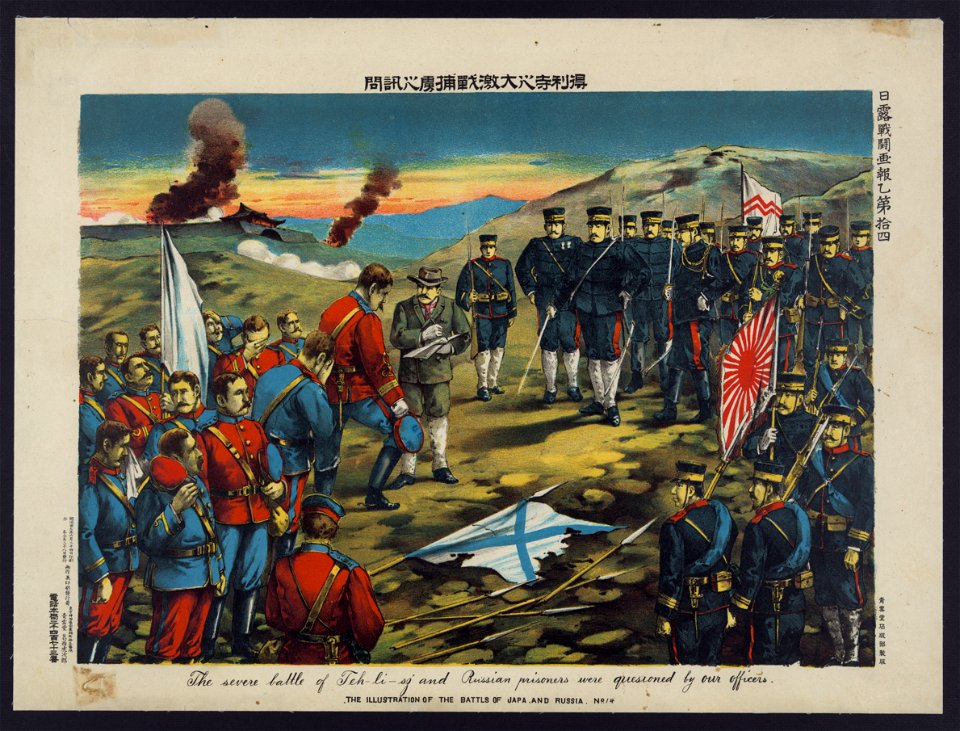 The severe battle of Teh-li-sz and Russian prisoners were questioned by our officers - the illustration of the battls of Japa and Russia no. 14 LCCN2009631615