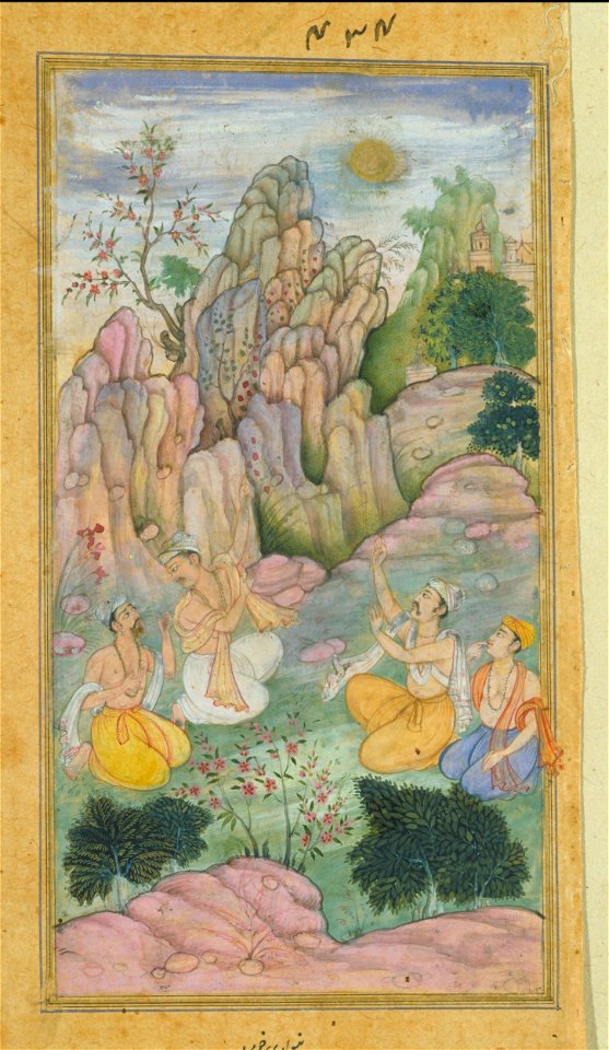 The sage Vyasa with disciples observes his son Sukya approaching them like a ball of fire