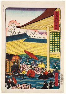 The Shishinden in Kyoto