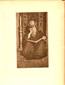 The Rubáiyát of Omar Khayyám (1905) 011