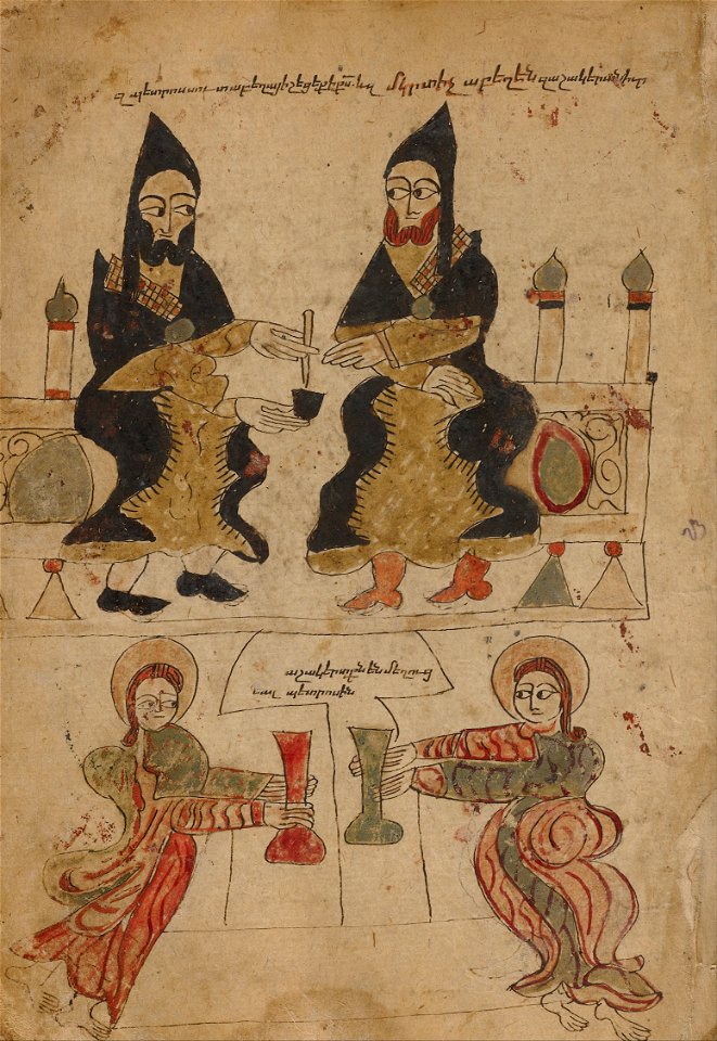 The Scribe Petros and his Pupils - Google Art Project