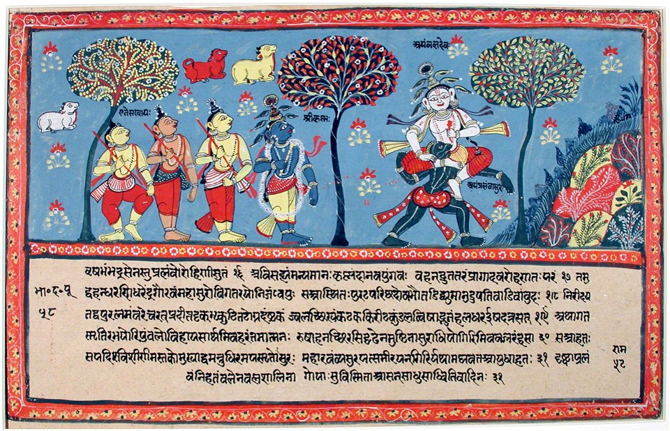 The Slaying of the Demon, Pralambasura (6125065656)