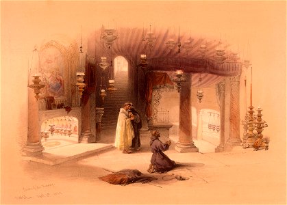 The Shrine of the Holy Nativity, Bethlehem-1849) by David Roberts, RA. Free illustration for personal and commercial use.