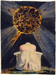 The Song of Los, copy D, object 1