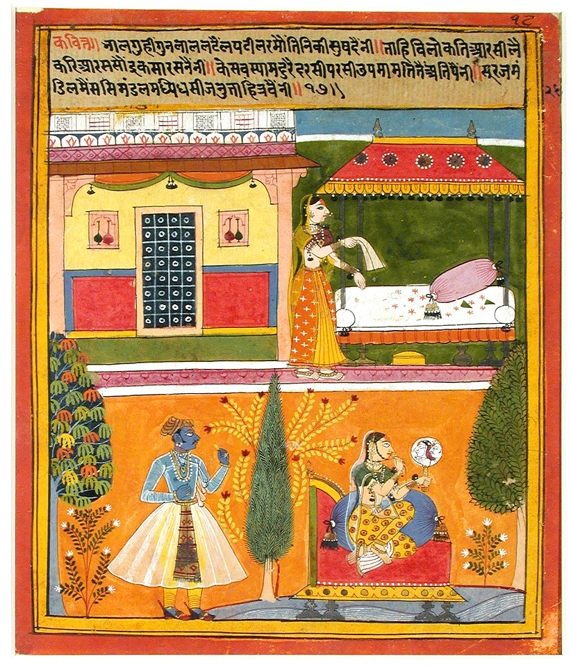 The subha darsana of Radha (Radha sees Krishna in her mirror) (6125094654)