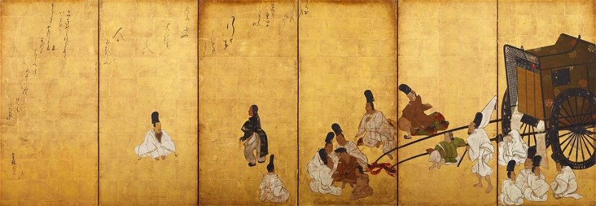 The Tale of Genji, Sekiya chapter