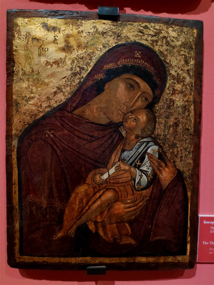 The Theotokos Glykofilousa (National Museum of Serbia).jpg--