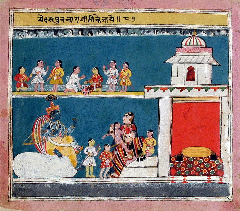 The ten sons of Nagji (6125115882)