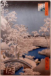 The Taiko Bridge and the Yuhi Mound at Meguro Guimet EO1842