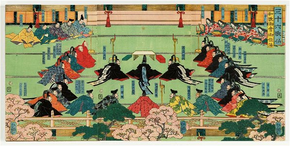 The Thirty-six Poetic Immortals. Etiquette for a Poetry Meeting