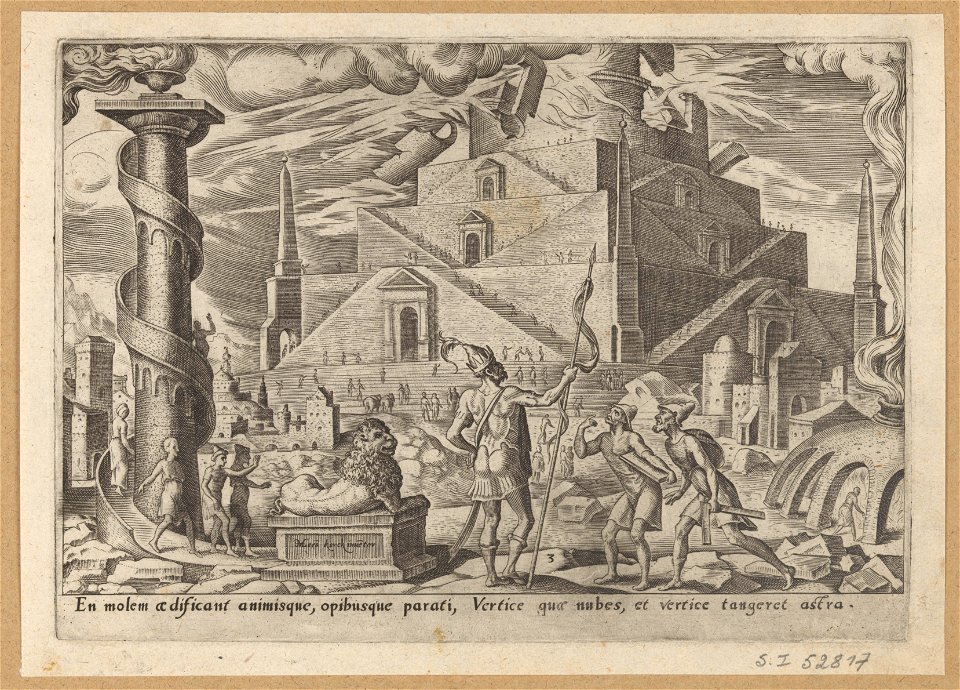 The Tower of Babel 1569 print by Maarten van Heemskerck, S.I 52817, Prints Department, Royal Library of Belgium