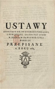 The title page of a 1769 Statute of the Republic of Paulava