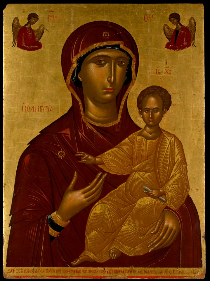 The Virgin Hodegetria - Google Art Project