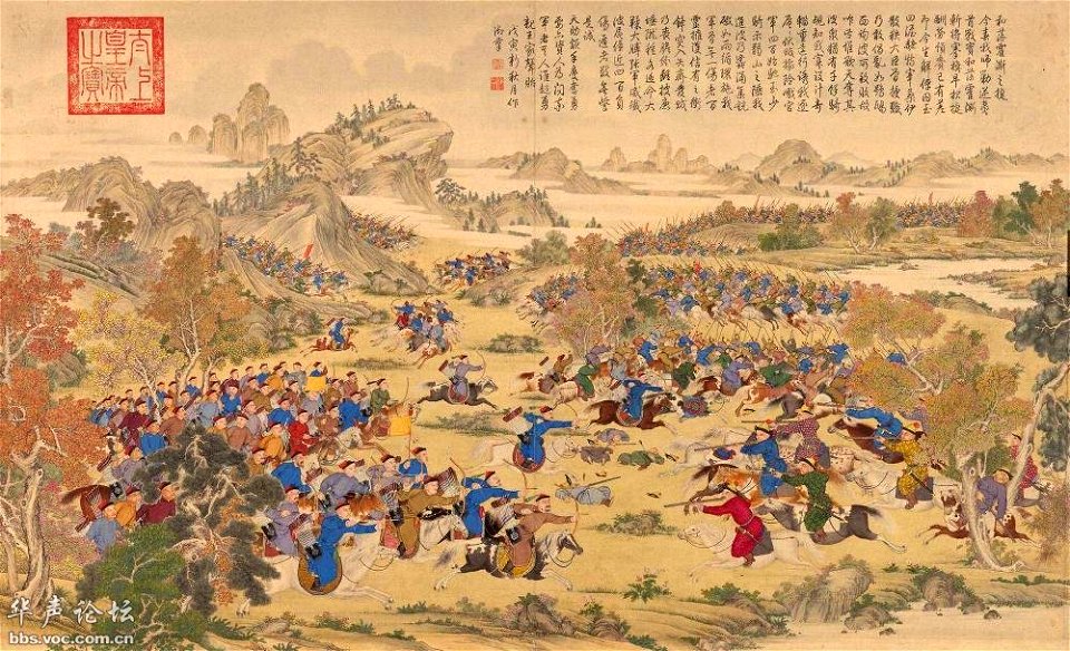 The Victory of Khorgos1