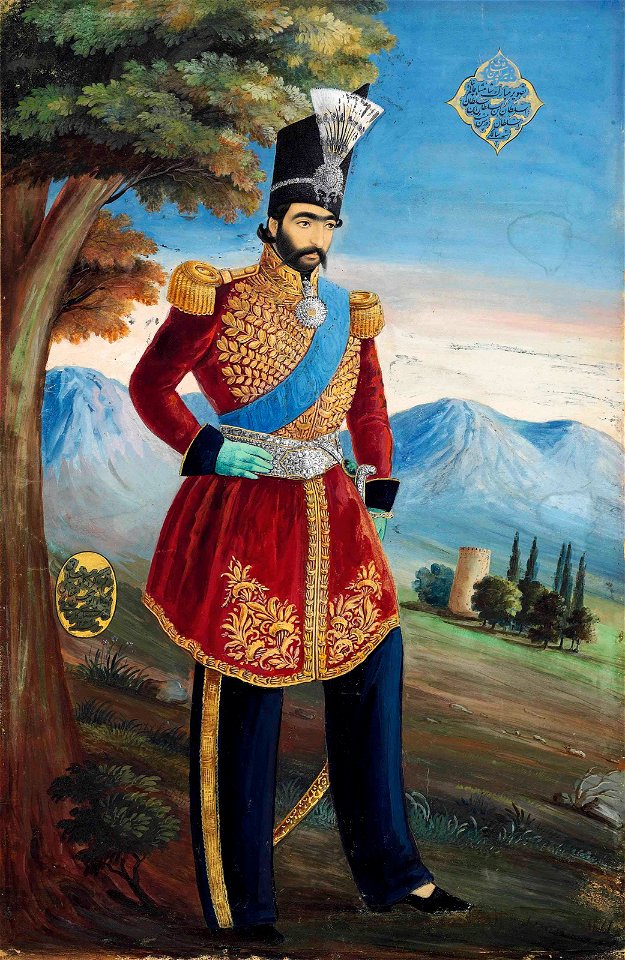 The Young Nasir Al-Din Shah Qajar
