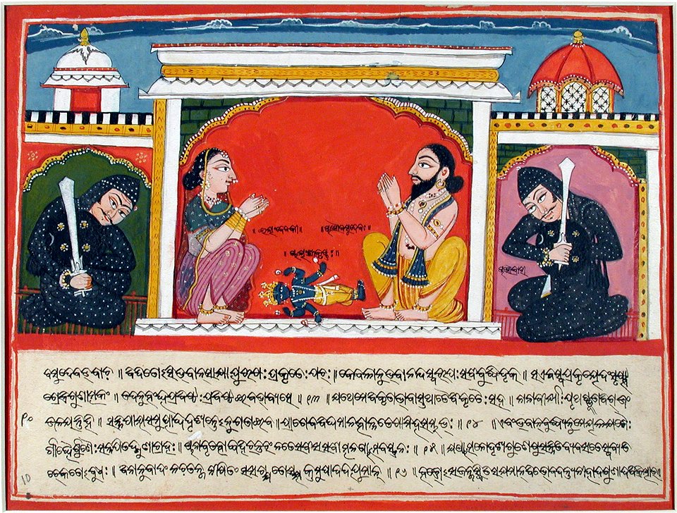 The worship of Vishnu at the birth of Krishna (6124522801)