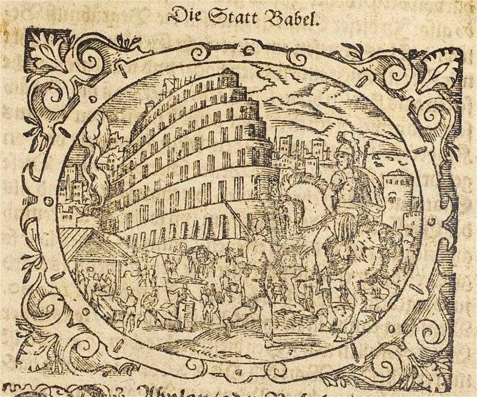 Theatrum Vrbium 00027 Babel