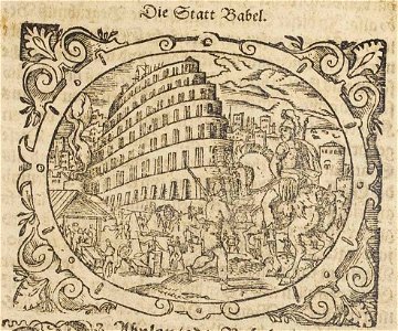 Theatrum Vrbium 00027 Babel