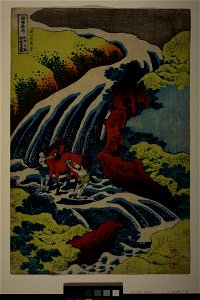 The Yoshitsune Horse-Washing Falls at Yoshino, Izumi Province LACMA M.2011.135.5