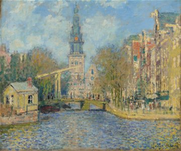 The Zuiderkerk, Amsterdam by Claude Monet, 1874