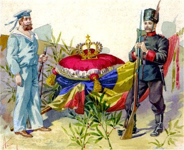 Theodor Aman - Coroana regala a Romaniei