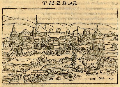 Thebae - Gerbelius Nicolas - 1545