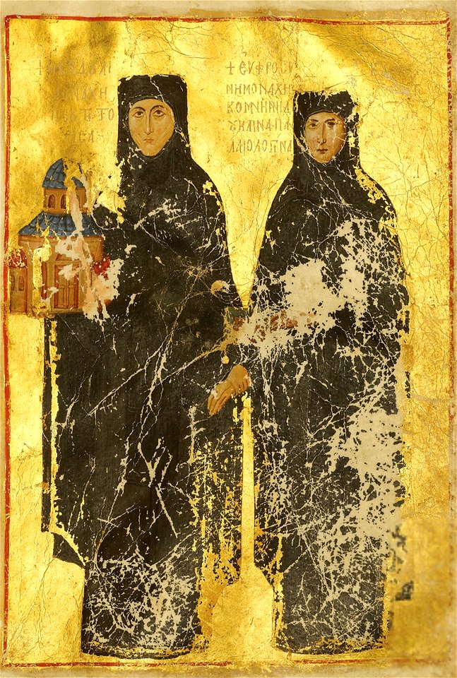 TheodoraPalailogina&EuphrosyneSynadena
