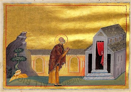 Theodoulus of Constantinople (Menologion of Basil II)