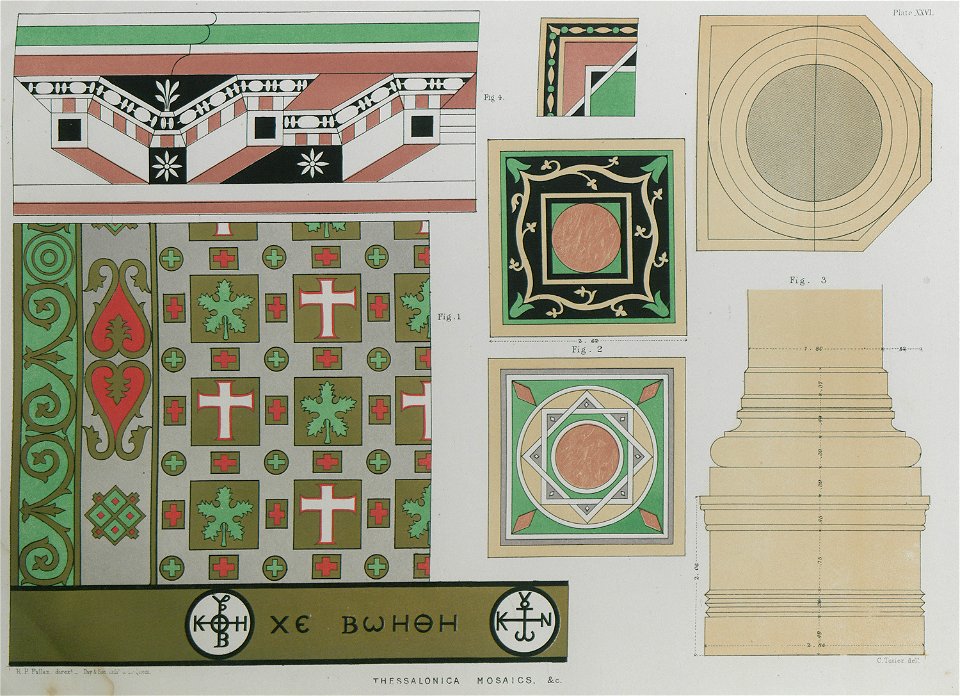 Thessalonica Mosaics, & c - Texier Charles - 1864