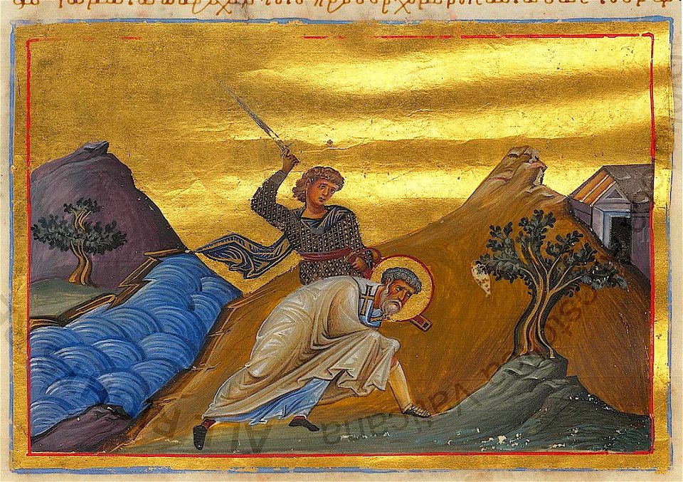 Theodore of Alexandria (Menologion of Basil II) 2