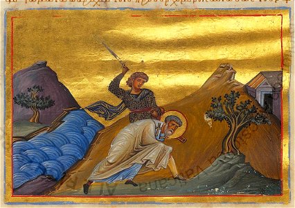 Theodore of Alexandria (Menologion of Basil II) 2
