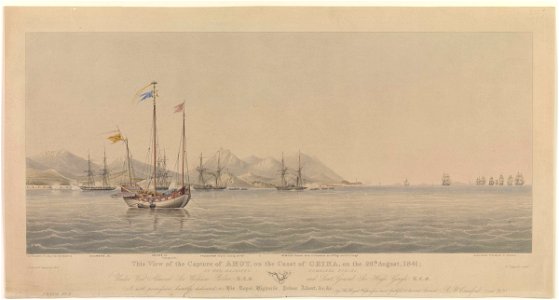 This View of the Capture of Amoy, on the Coast of China, on the 26th August, 1841; by Her Majesty's Combined Forces, under Vice Admiral Sir William Parker K.C.B. and Lieut. General Sir Hugh Gough - Plate 3 RMG PY8199. Free illustration for personal and commercial use.