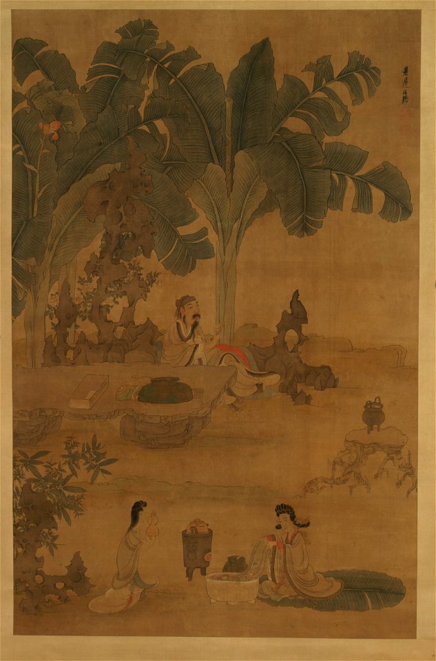 蕉林酌酒圖軸