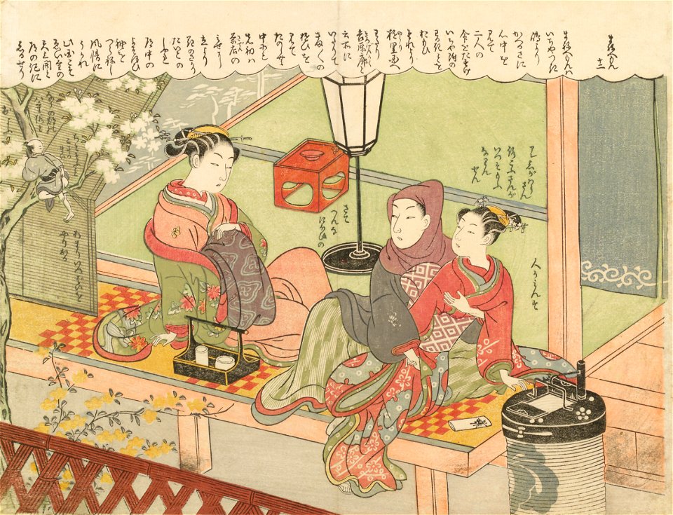 鈴木 春信 - 風流艶色真似ゑもん 12 - Traditional visual art under Public domain license